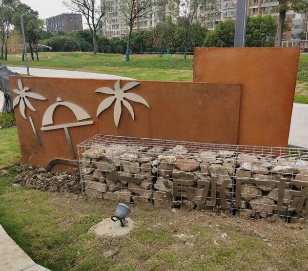 新丰锈钢板挡土墙